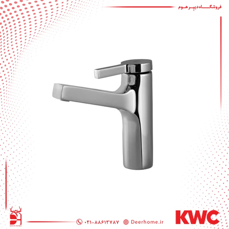شیر روشویی KWC آوا