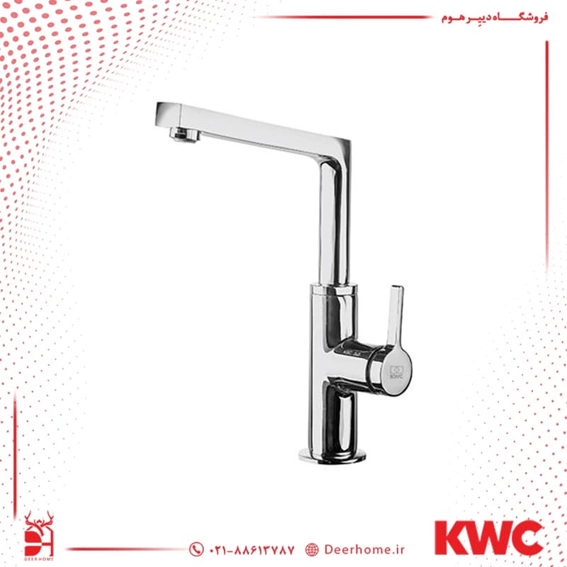 شیر ظرفشویی KWC مدل آوا