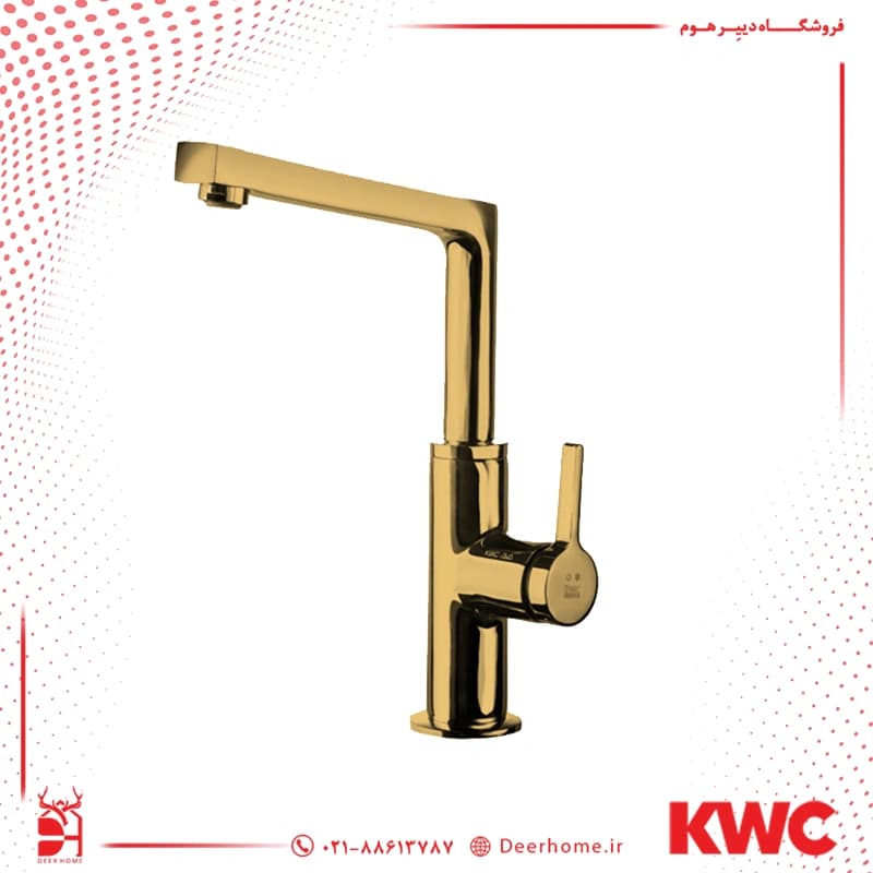 شیر ظرفشویی KWC مدل آوا — تصویر ۴