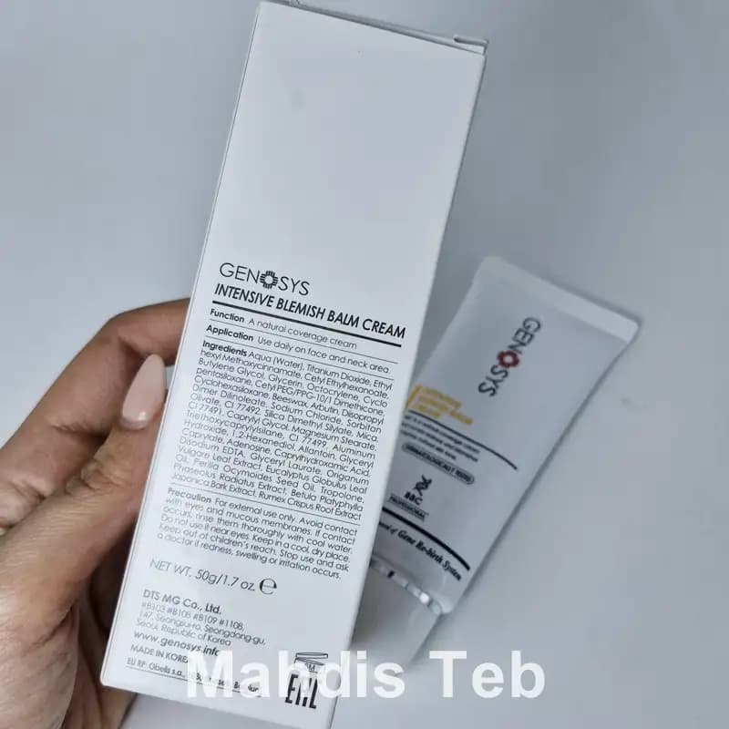 ضد آفتاب رنگی چند منظوره BLEMISH BALM ژنوسیس — تصویر ۴