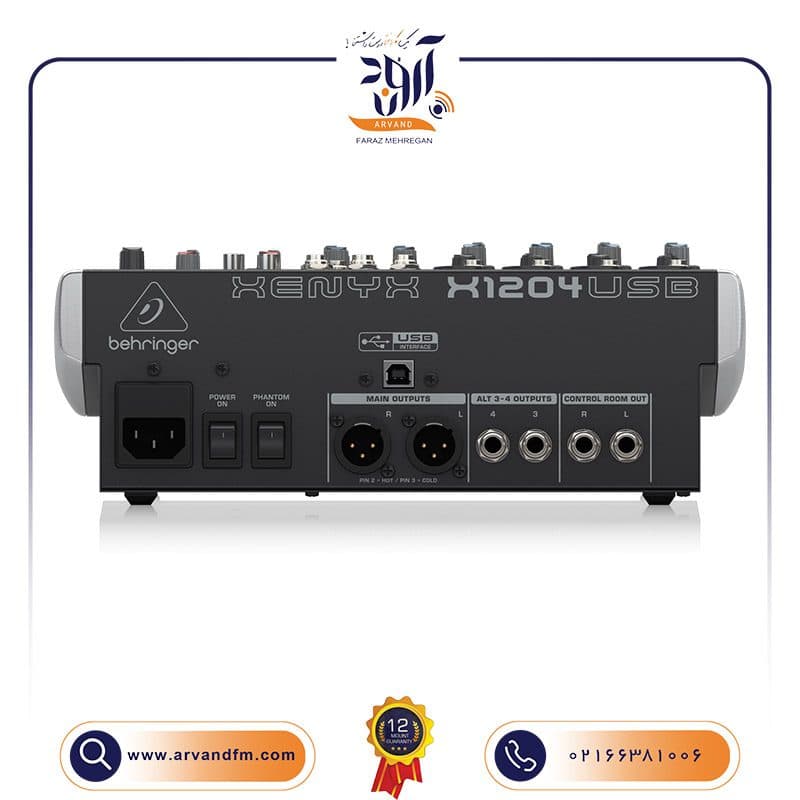 میکسر آنالوگ X1204USB برند Behringer — تصویر ۴