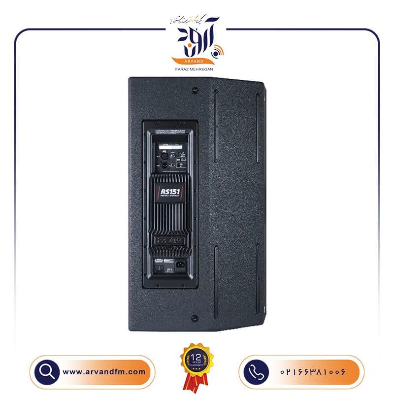 اسپیکر اکتیو RS151 برند EAW — تصویر ۲