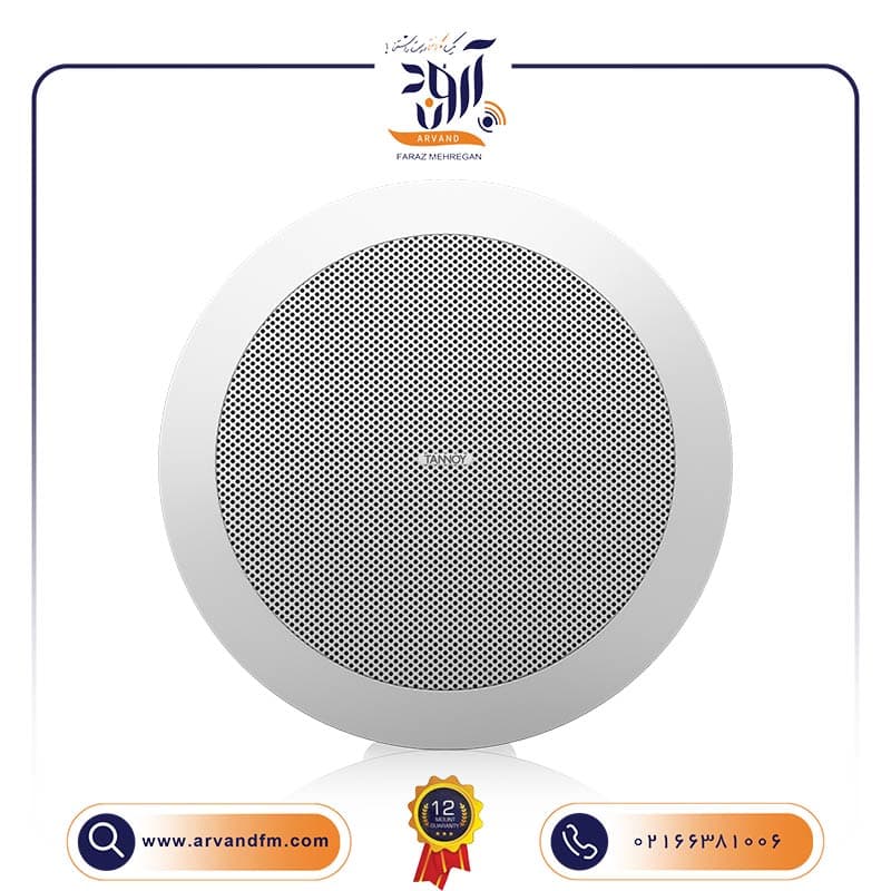 اسپیکر دکوراتیو سقفی CVS4 برند TANNOY — تصویر ۳