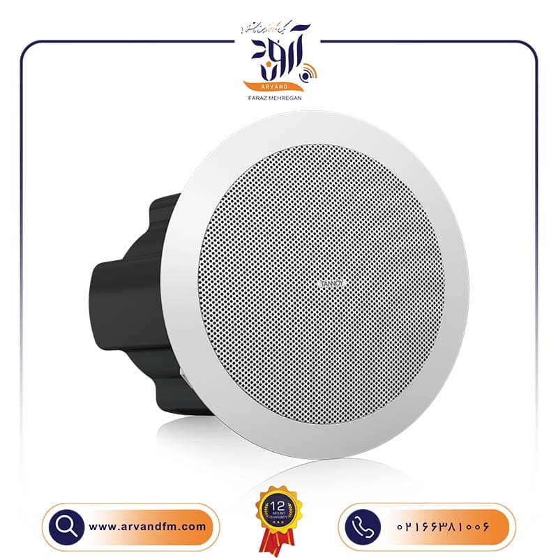 اسپیکر دکوراتیو سقفی CVS4 برند TANNOY