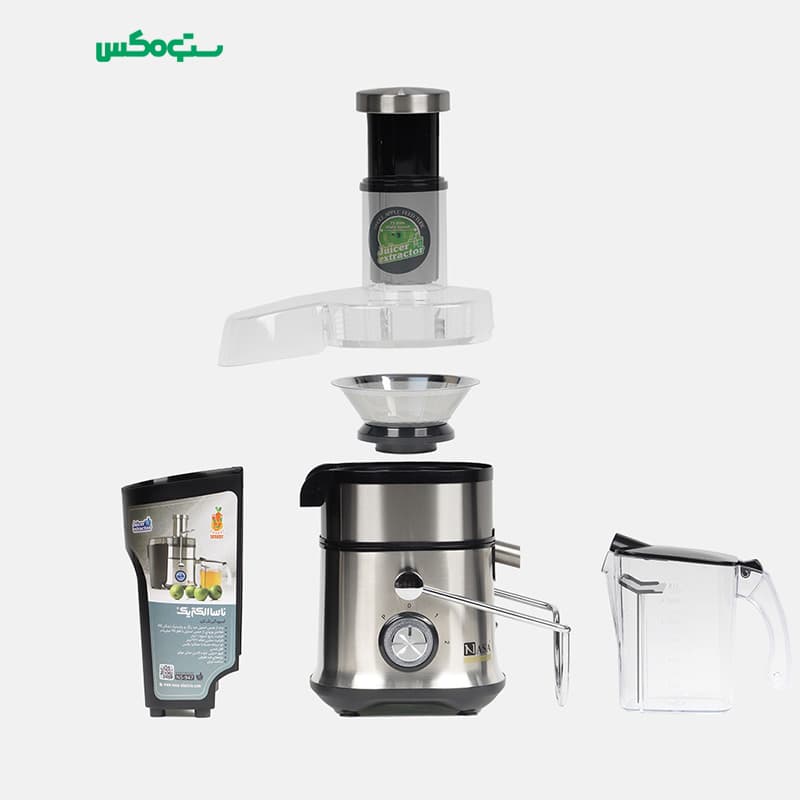 آبمیوه گیری تک کاره ناسا الکتریک مدل NS-947 — تصویر ۴