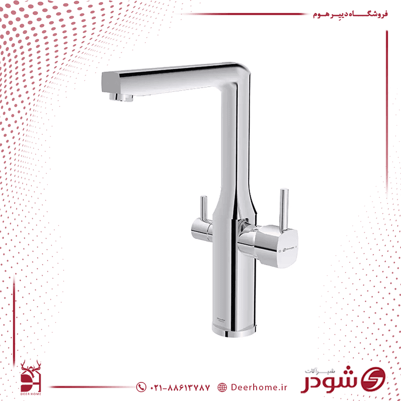 شیر ظرفشویی دو منظوره (تصفیه دار) شودر مدل یونیک