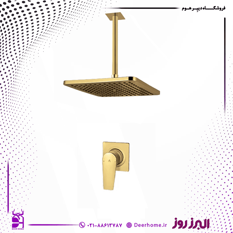 شیر حمام البرز روز مدل کارن تیپ 1 — تصویر ۳