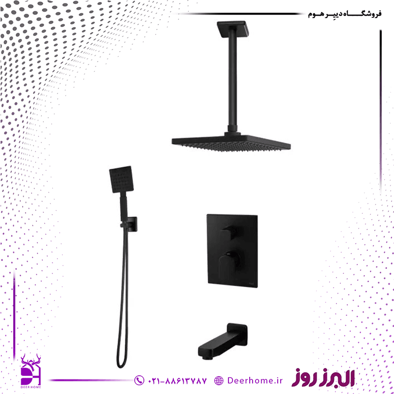 شیر حمام توکار البرز روز مدل ویزارد تیپ 4 — تصویر ۴