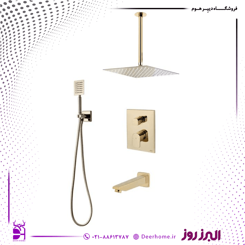 شیر حمام توکار البرز روز مدل ویزارد تیپ 4 — تصویر ۳