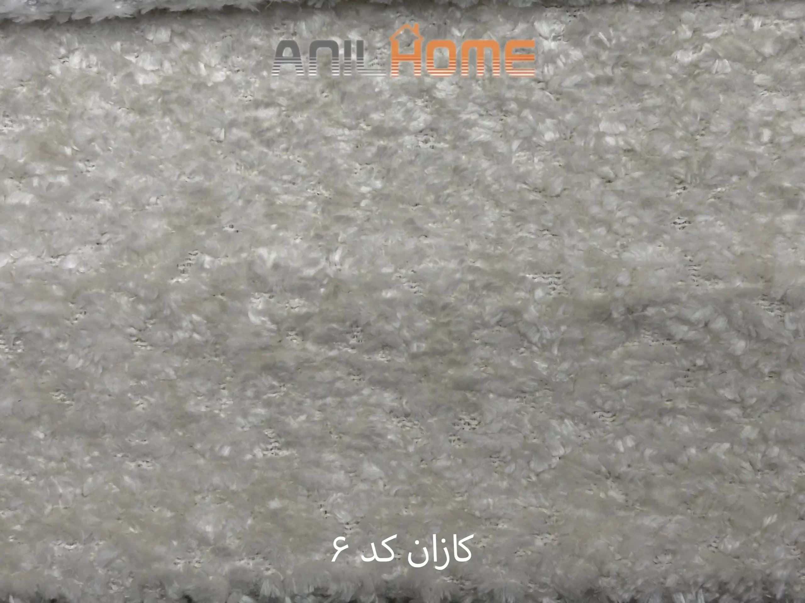 پارچه مبلی تدی خارجی (کازان) کد ۶