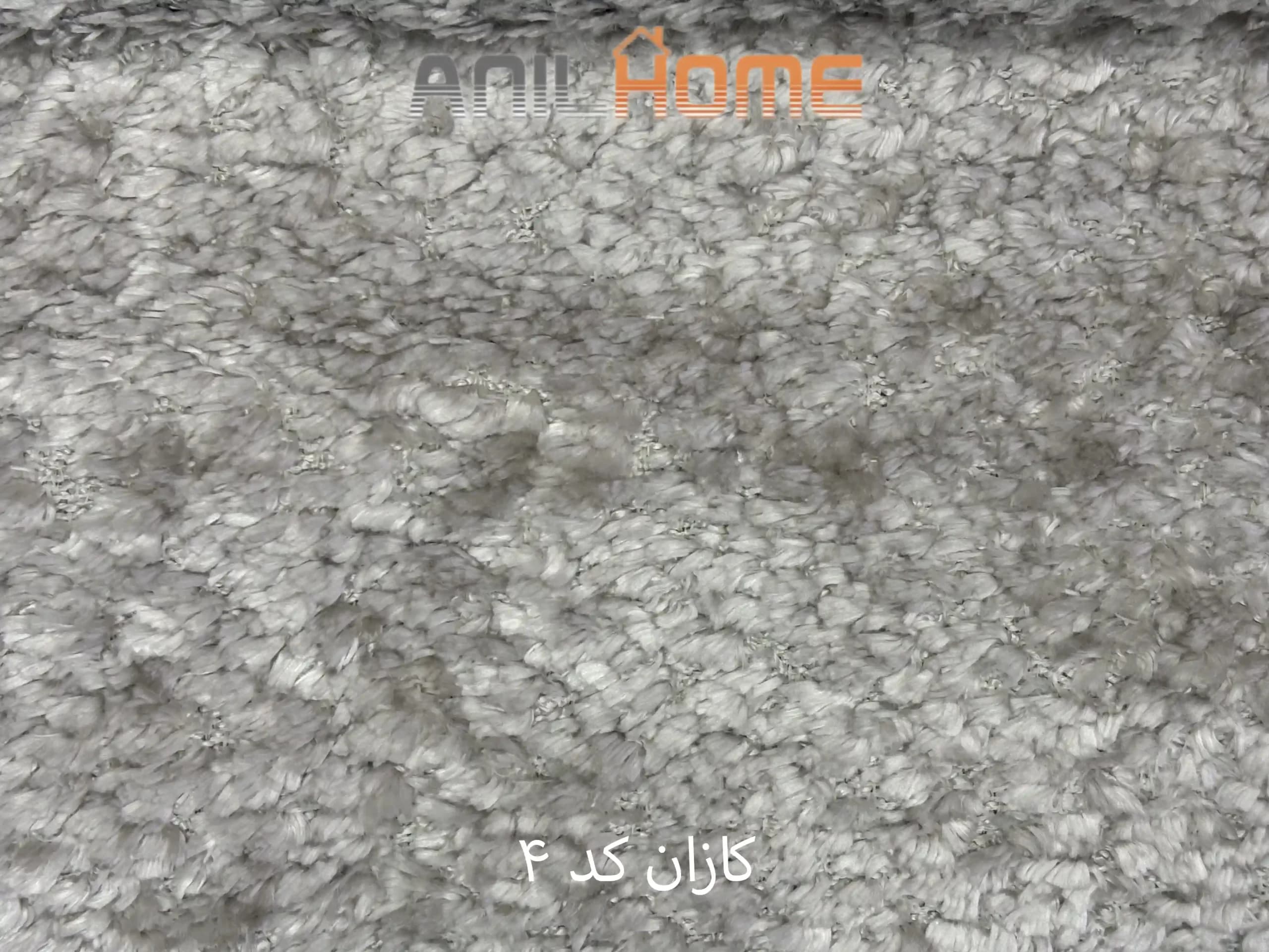 پارچه مبلی تدی خارجی (کازان) کد ۴