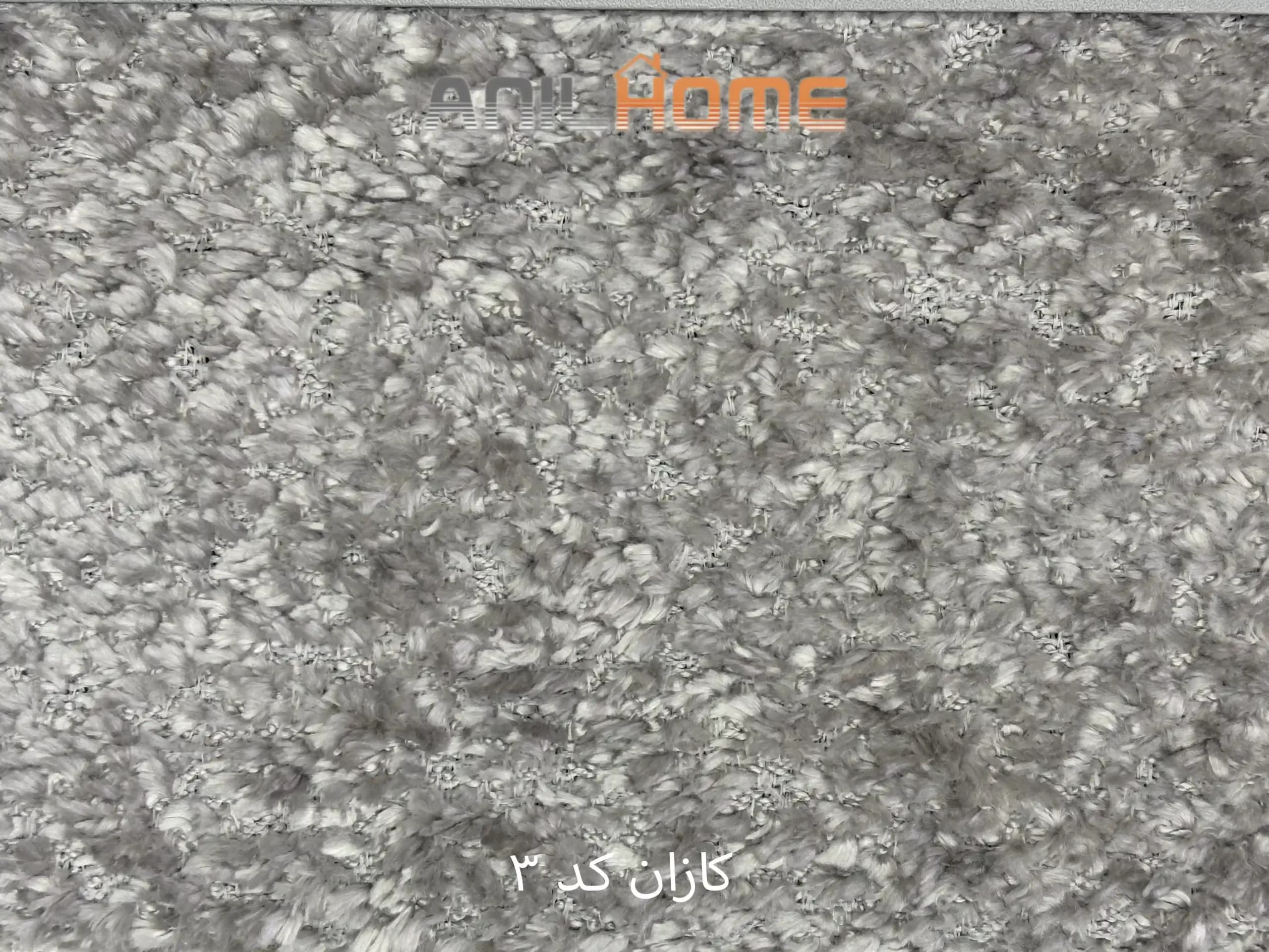 پارچه مبلی تدی خارجی (کازان) کد ۳