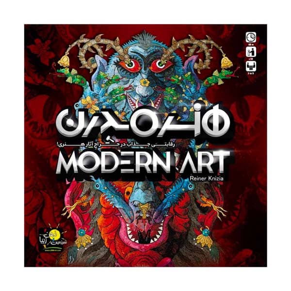 بازی فکری هنر مدرن (MODERN ART) — تصویر ۳