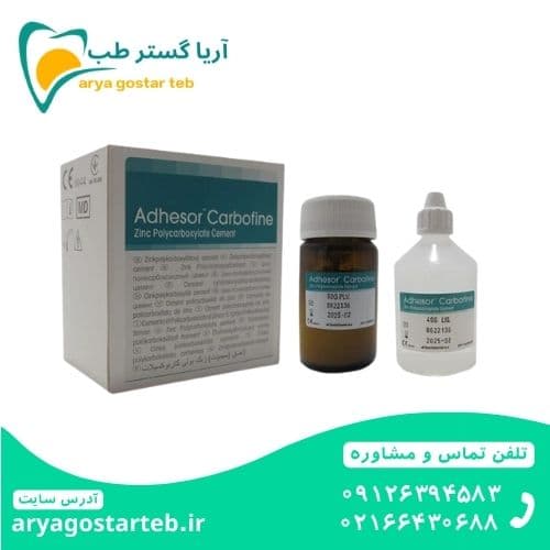 سمان پلی کربوکسیلات ادسور