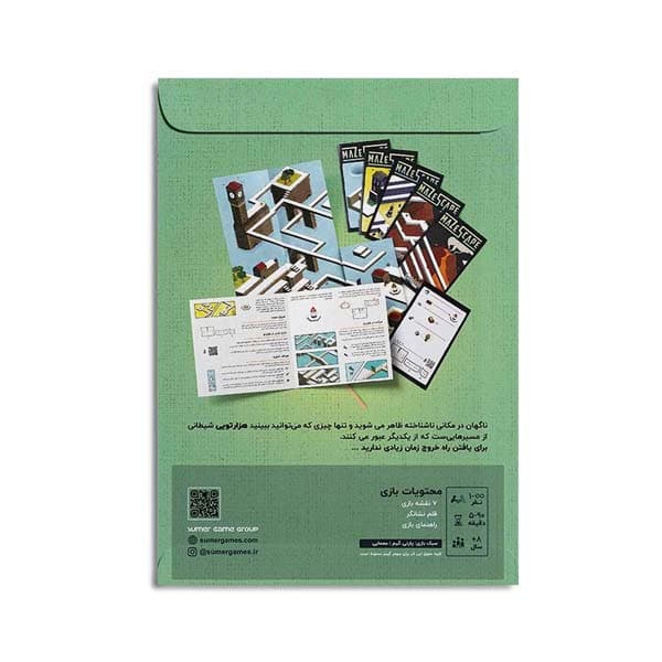 بازی معمایی پرونده فرار از هزارتو (Mazescape) — تصویر ۳