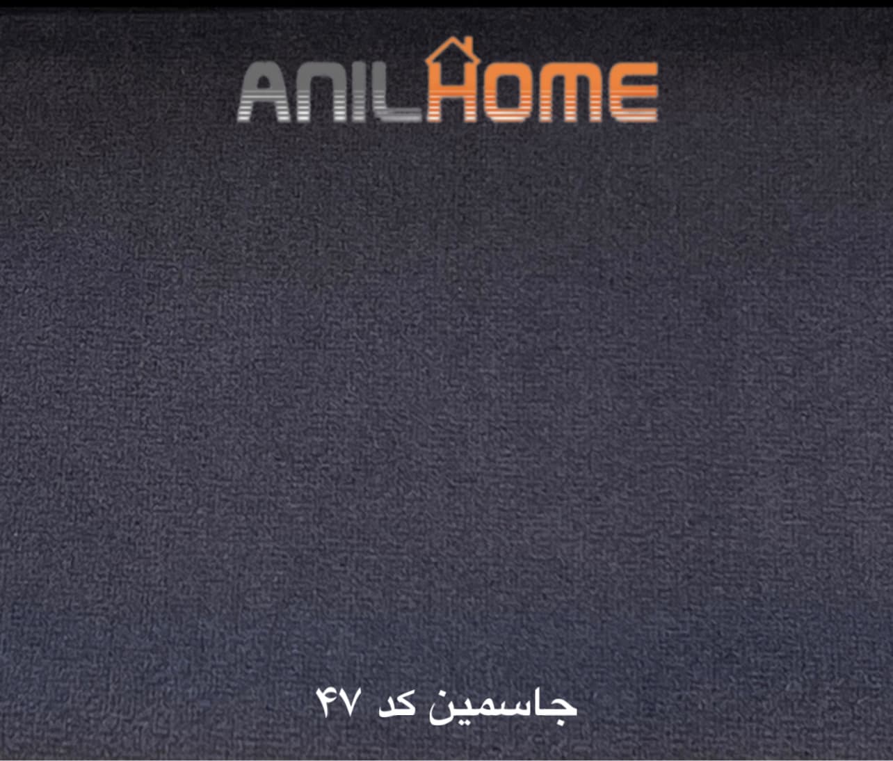 پارچه مبلی جاسمین کد 47