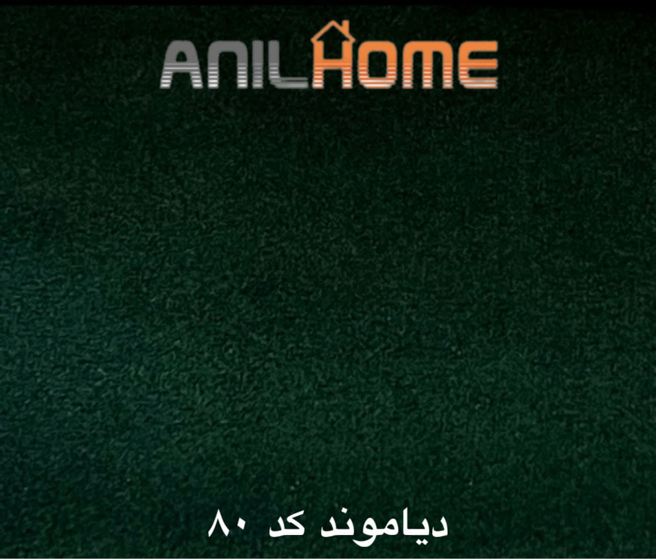 پارچه مبلی دیاموند کد 80