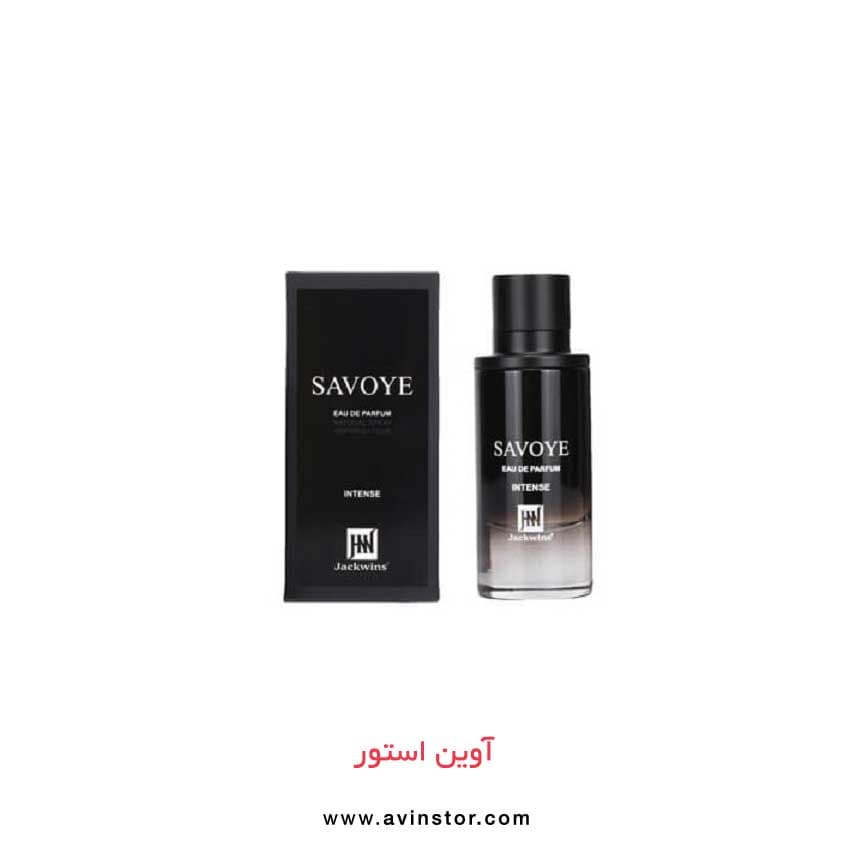 ادکلن جکوینز مدل ساویه پارفوم رایحه دیور ساواج پرفیوم Johnwin Savoye Parfum for men