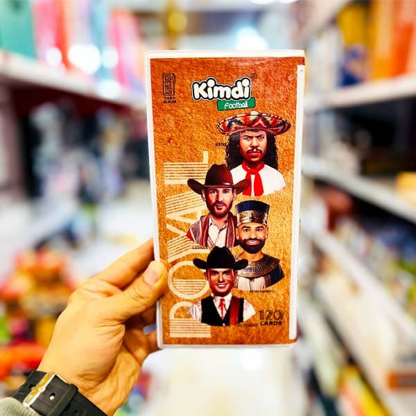 آلبوم کارت کیمدی طرح رویال (Royal) — تصویر ۲