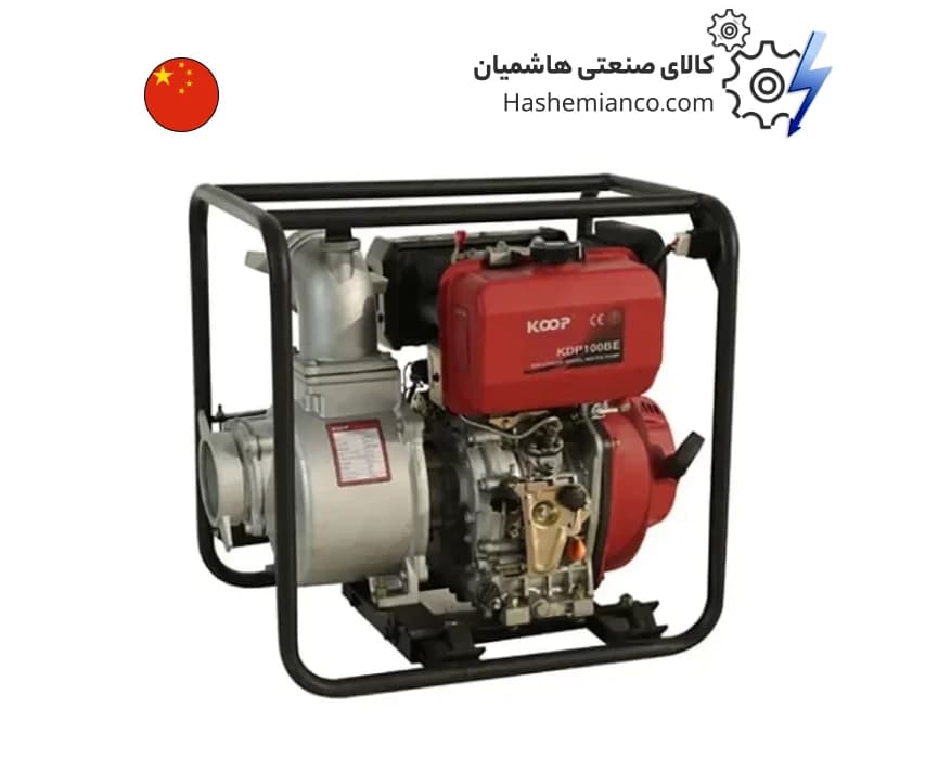 موتور پمپ دیزلی 4 اینچ 21 متری کوپ KDP100L