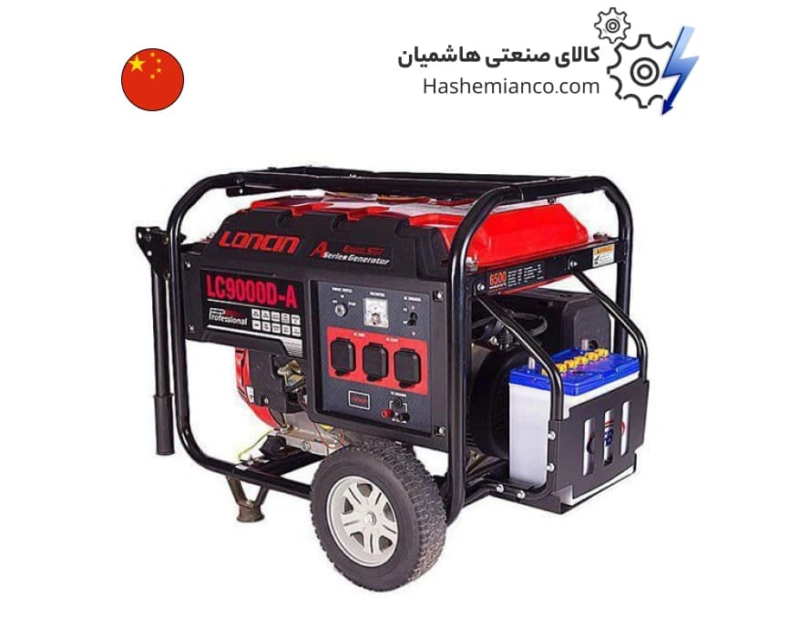 موتور برق دوگانه سوز لانسین ۶ کیلووات مدل LC9000-DAS — تصویر ۲