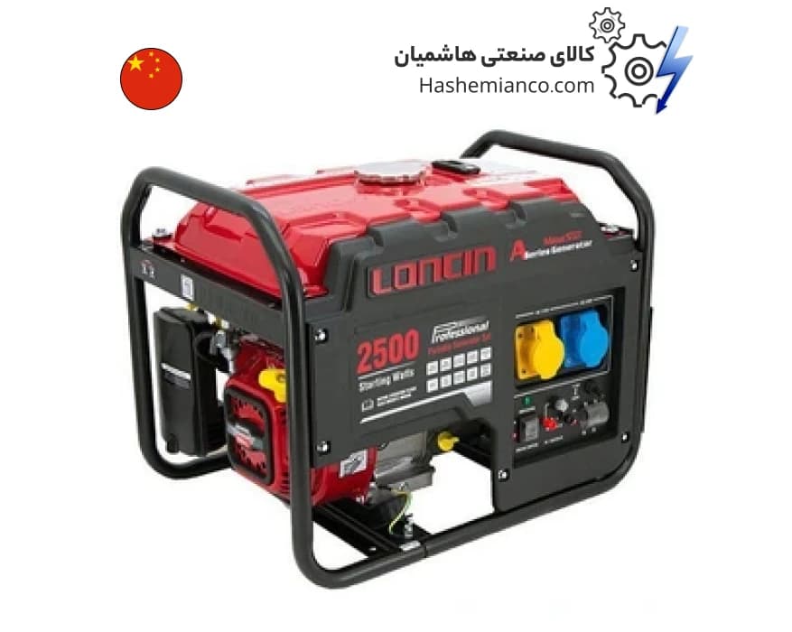 موتور برق بنزینی 2.2 کیلووات لانسین مدل LC2500-AS — تصویر ۳