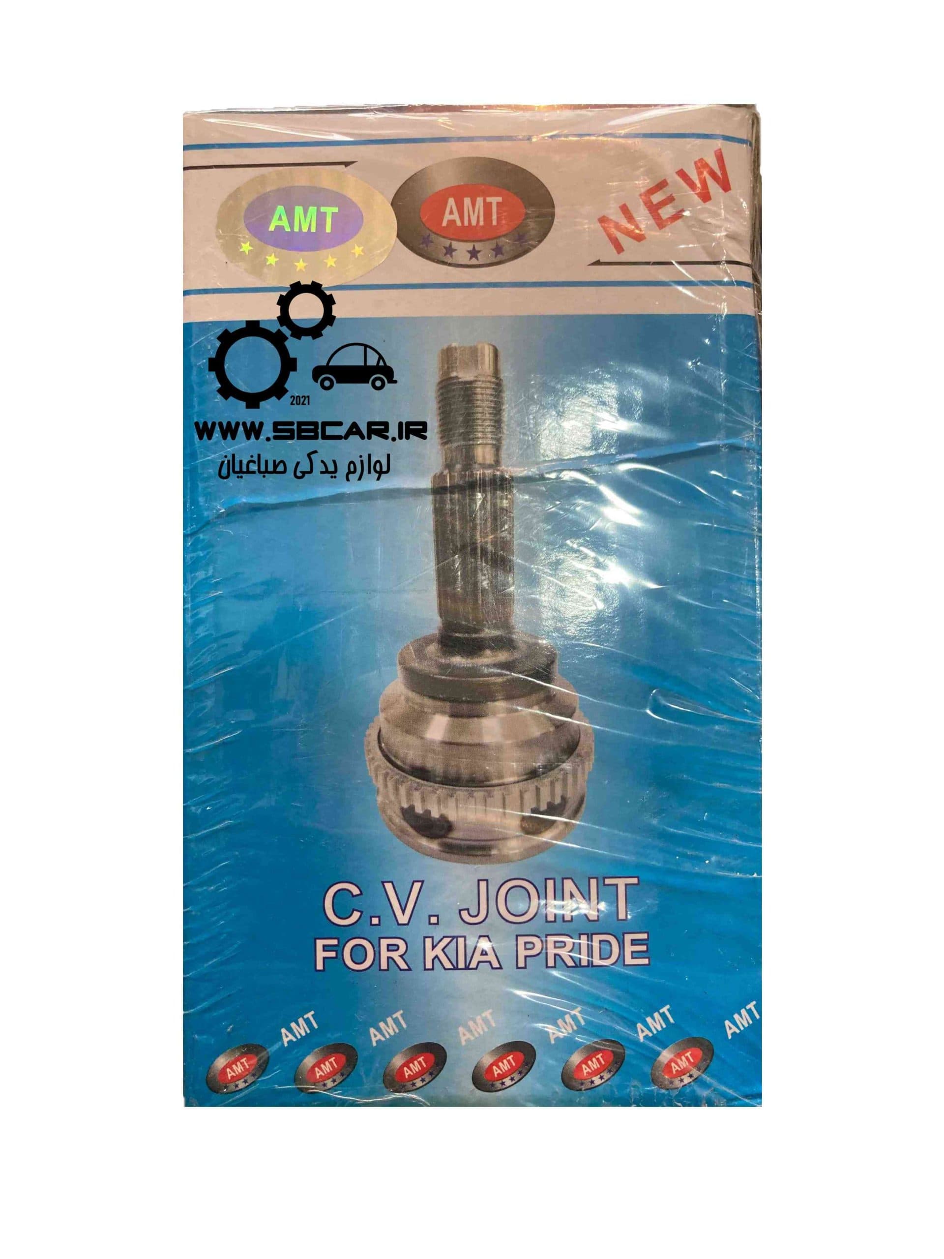 سرپلوس پراید 20 خار amt abs