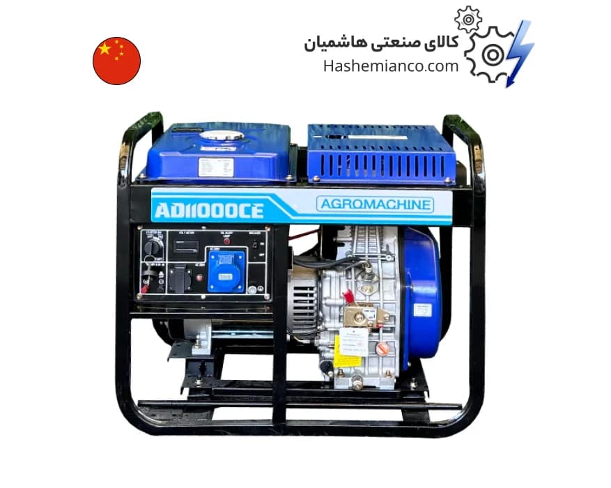 موتور برق دیزلی تک فاز سه فاز 8.5 اگرو مدل AD11000CEB-3