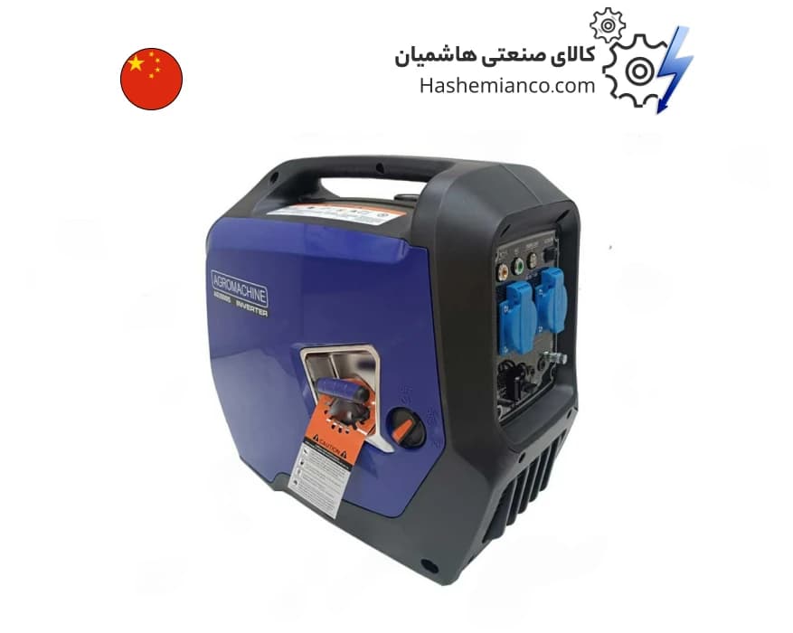 موتور برق کیفی اگرو 2 کیلووات مدل AG2000IS