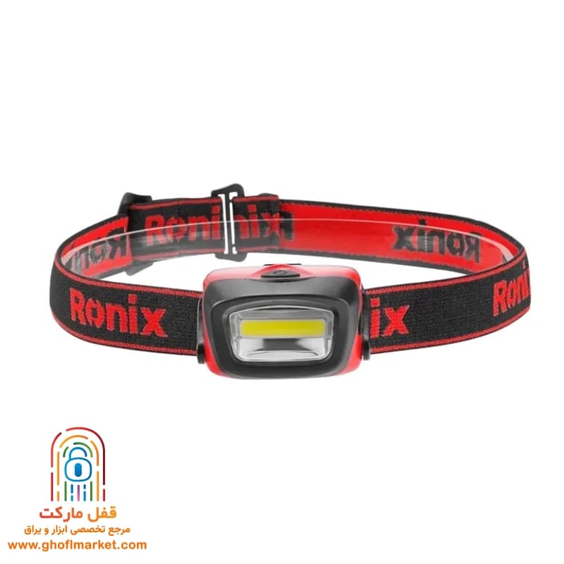 چراغ پیشانی رونیکس مدل RH-4284 — تصویر ۲