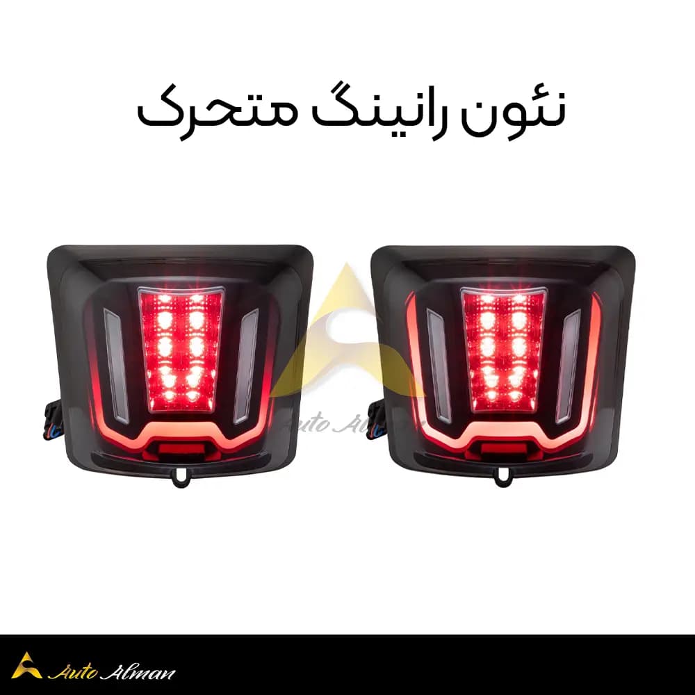 چراغ عقب وسپا GTS — تصویر ۴