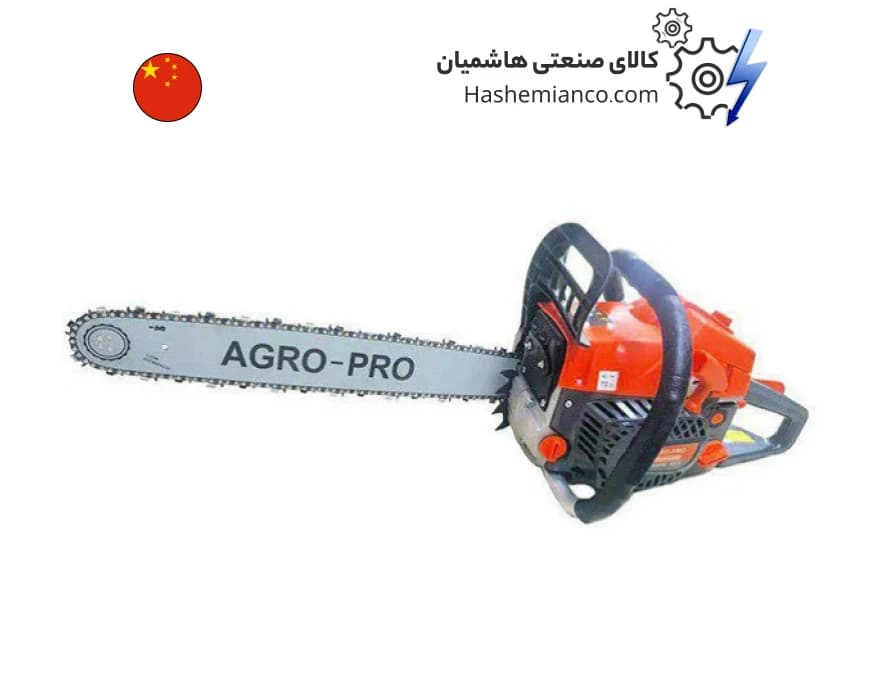 اره موتوری 45 سانتی متر آگرو AGRO مدل AG-CS5200