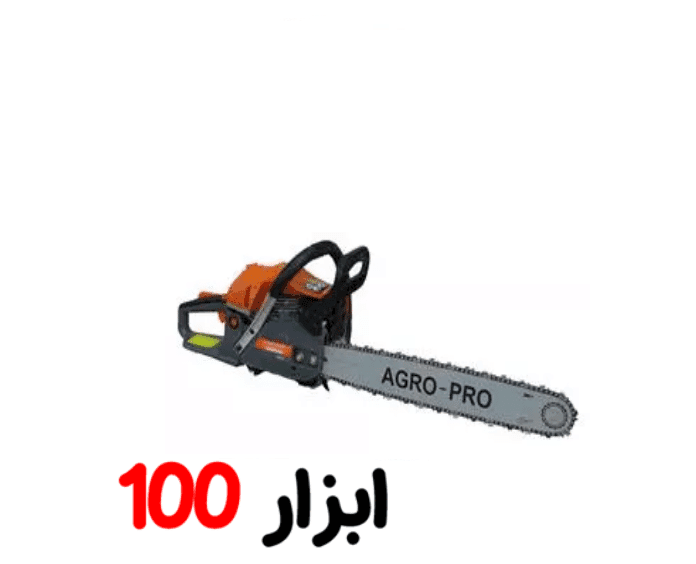 اره موتوری 45 سانتی متر آگرو AGRO مدل AG-CS5200 — تصویر ۳
