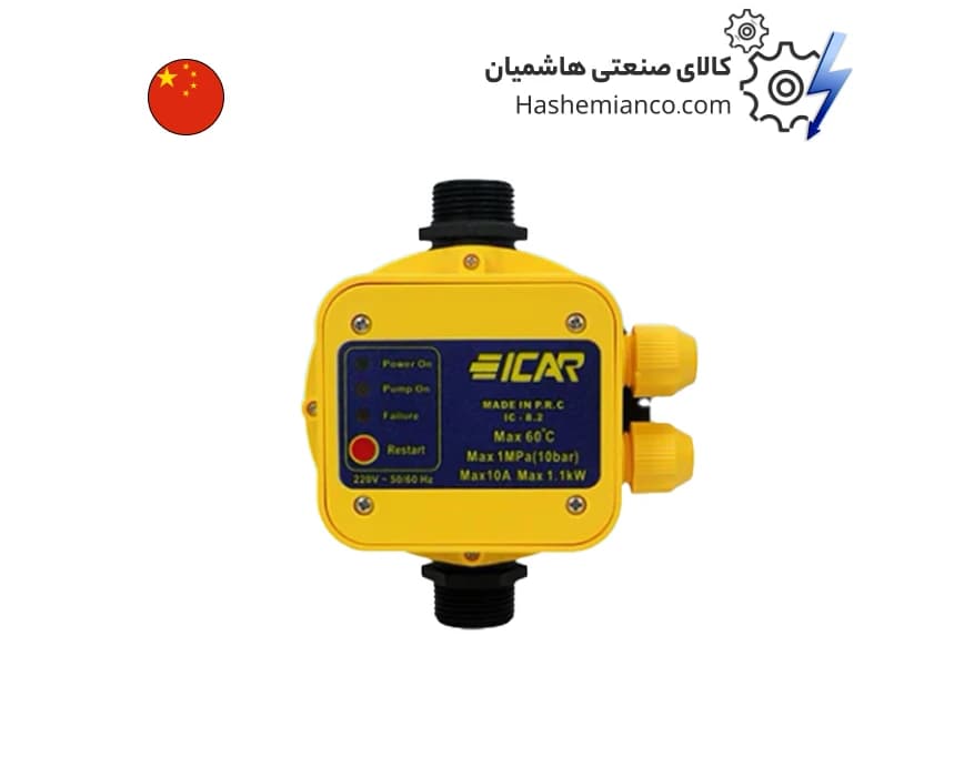 ست کنترل دو کابل ایکار مدل IC 8.2