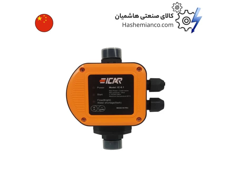 ست کنترل فشار قوی ایکار ICAR مدل IC-9.1