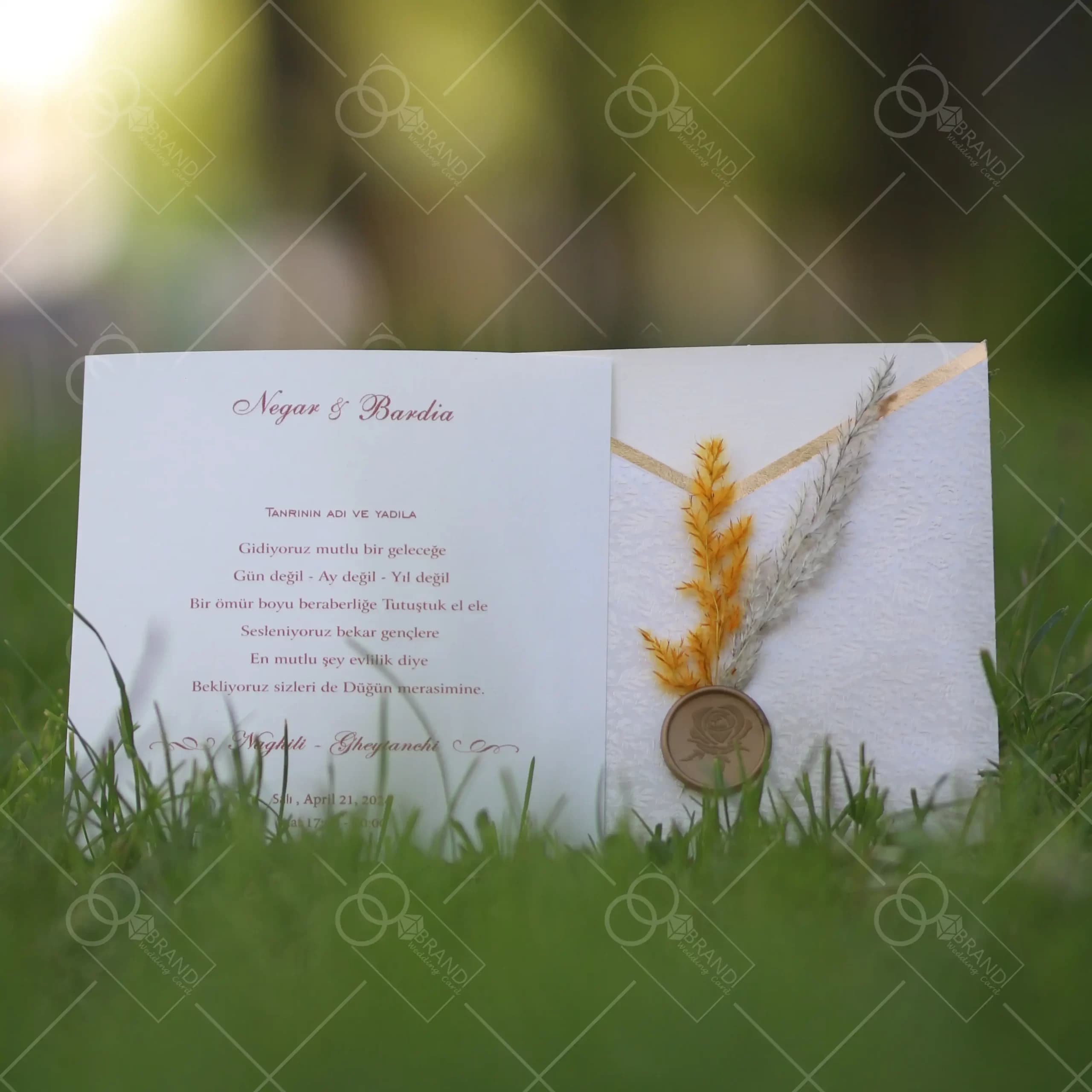 کارت عروسی مربعی صدفی مدل Borisa — تصویر ۳