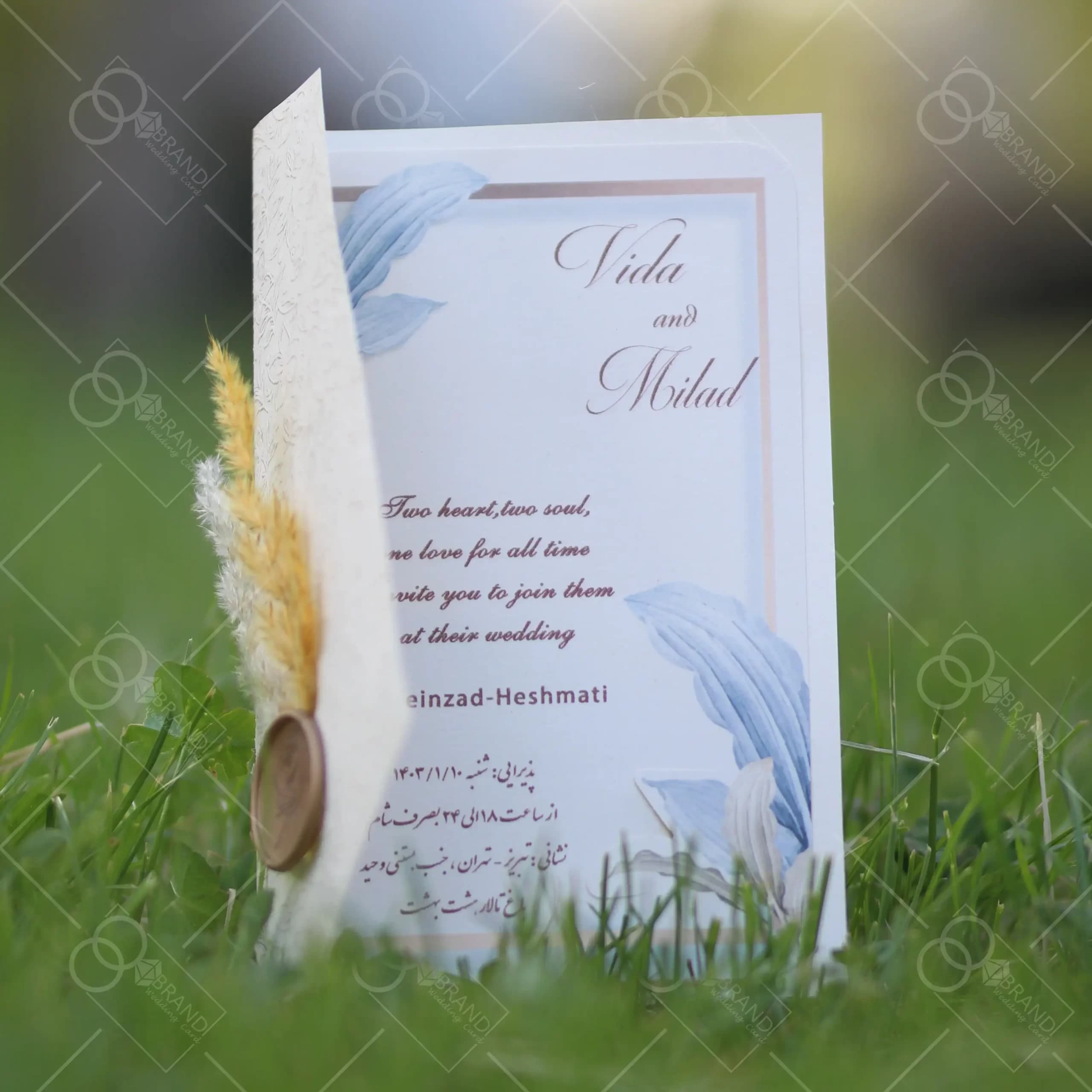 کارت عروسی قیمت مناسب مدل Keila — تصویر ۳