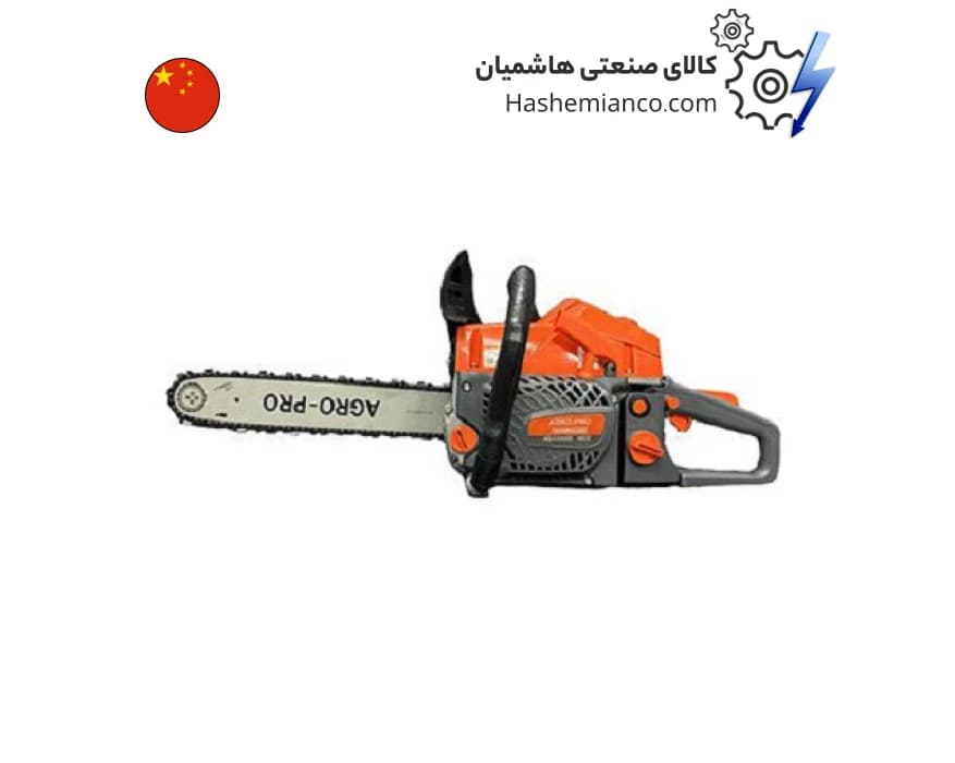 اره موتوری 35 سانتی با موتور 45 سی سی AG4500-35CM اگرو — تصویر ۲