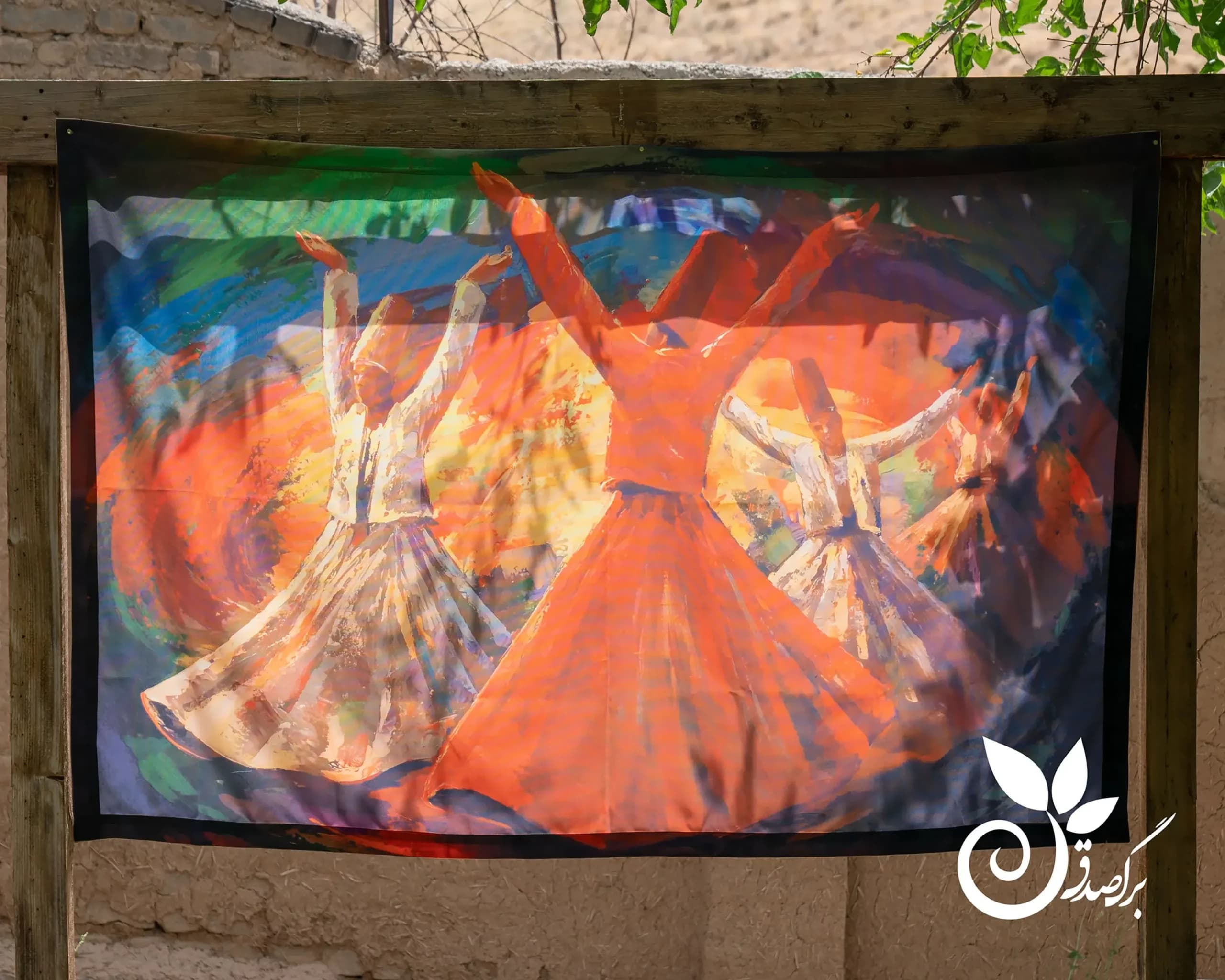 بکدراپ مخمل طرح سماع کد 2206 — تصویر ۶