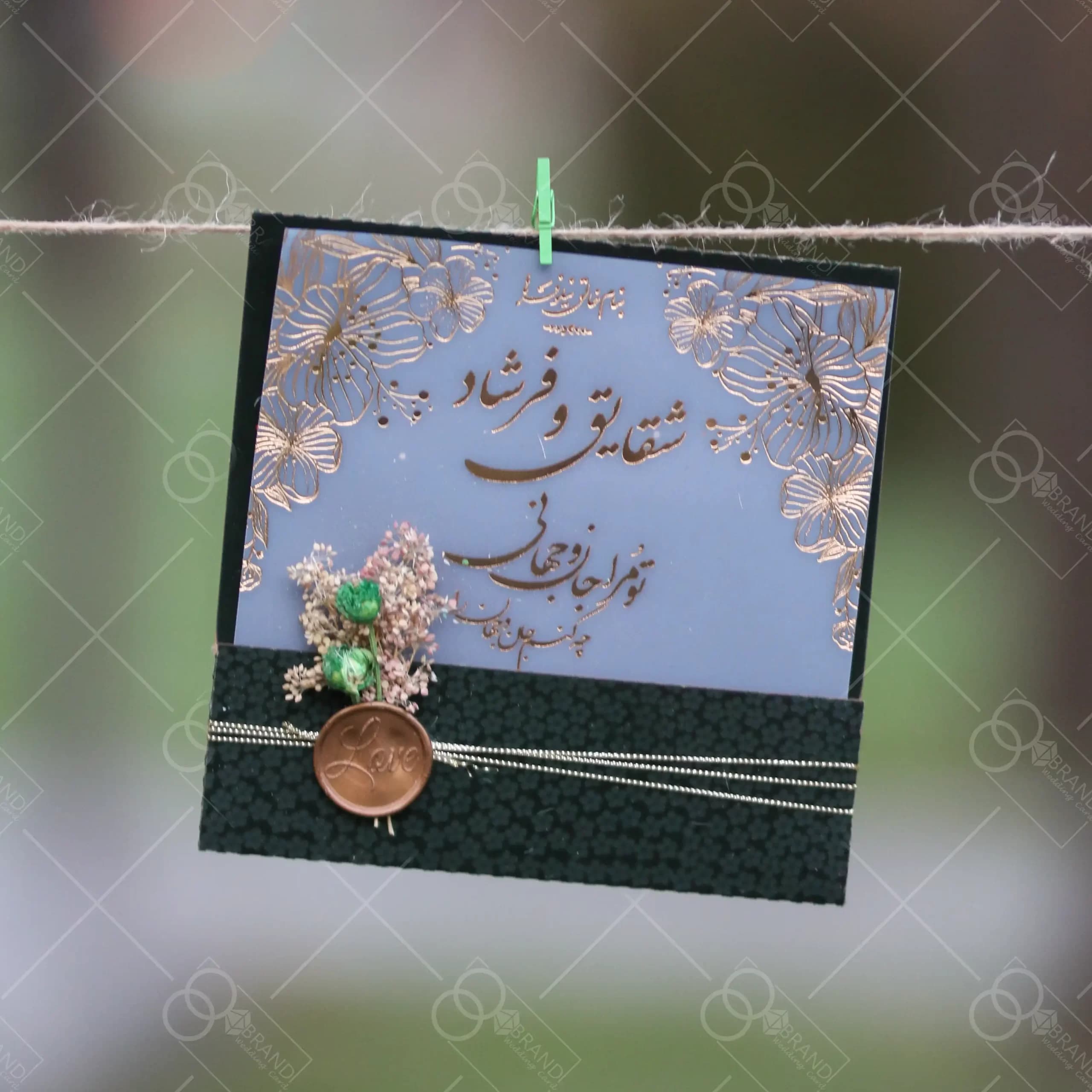 کارت عروسی جیر مخملی و طلقی مدل Delbar — تصویر ۳