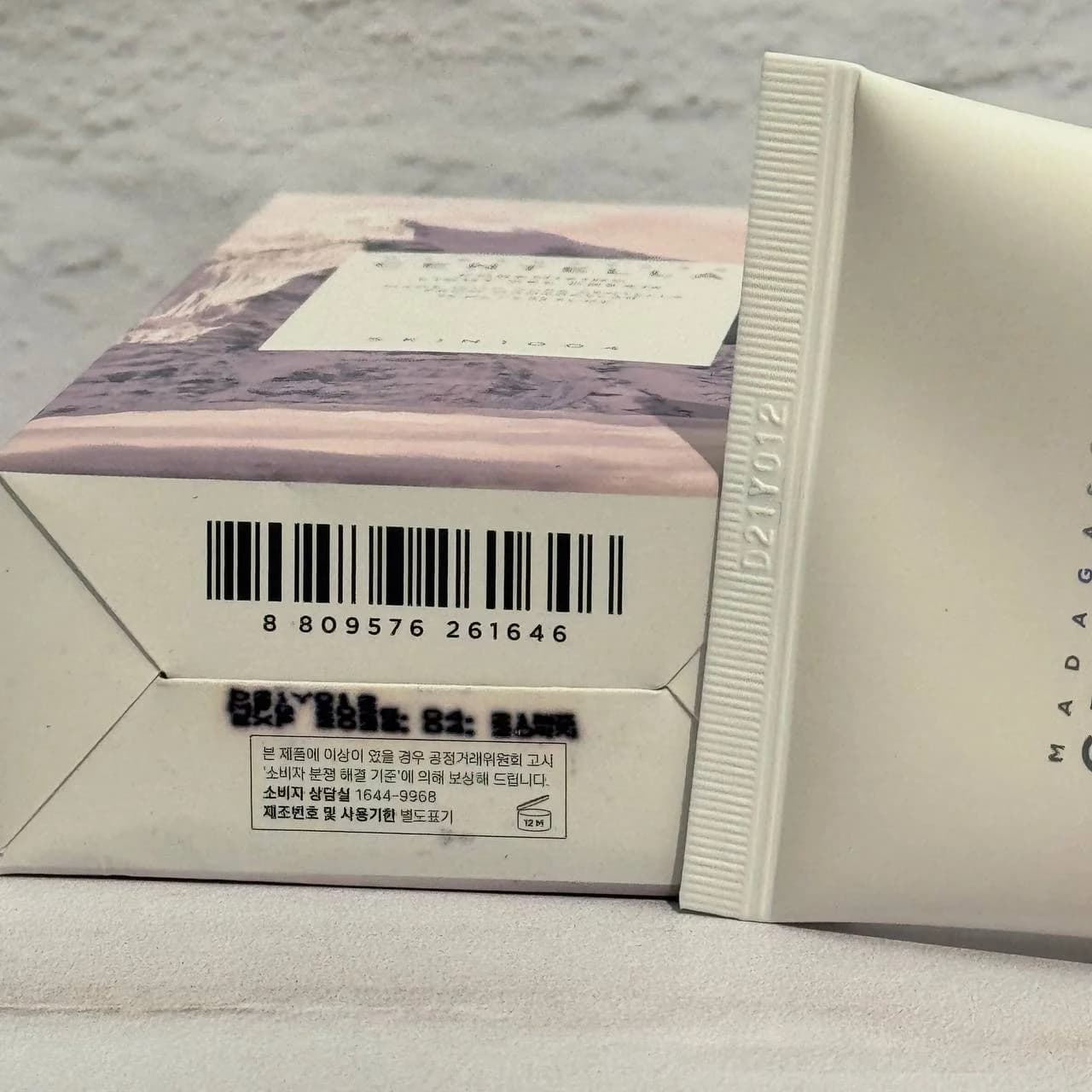 ژل کرم کنترل منافذ سنتلا اسکین 1004 SKIN1004 Centella Poremizing Light Gel Cream — تصویر ۲