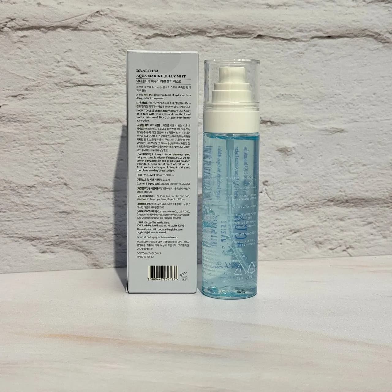 میست ژله ای آکوا دکتر التیا آبرسان عمقی و ترمیم سد دفاعی و رطوبتی پوست Dr.Althea Aqua Marine Jelly Mist — تصویر ۴