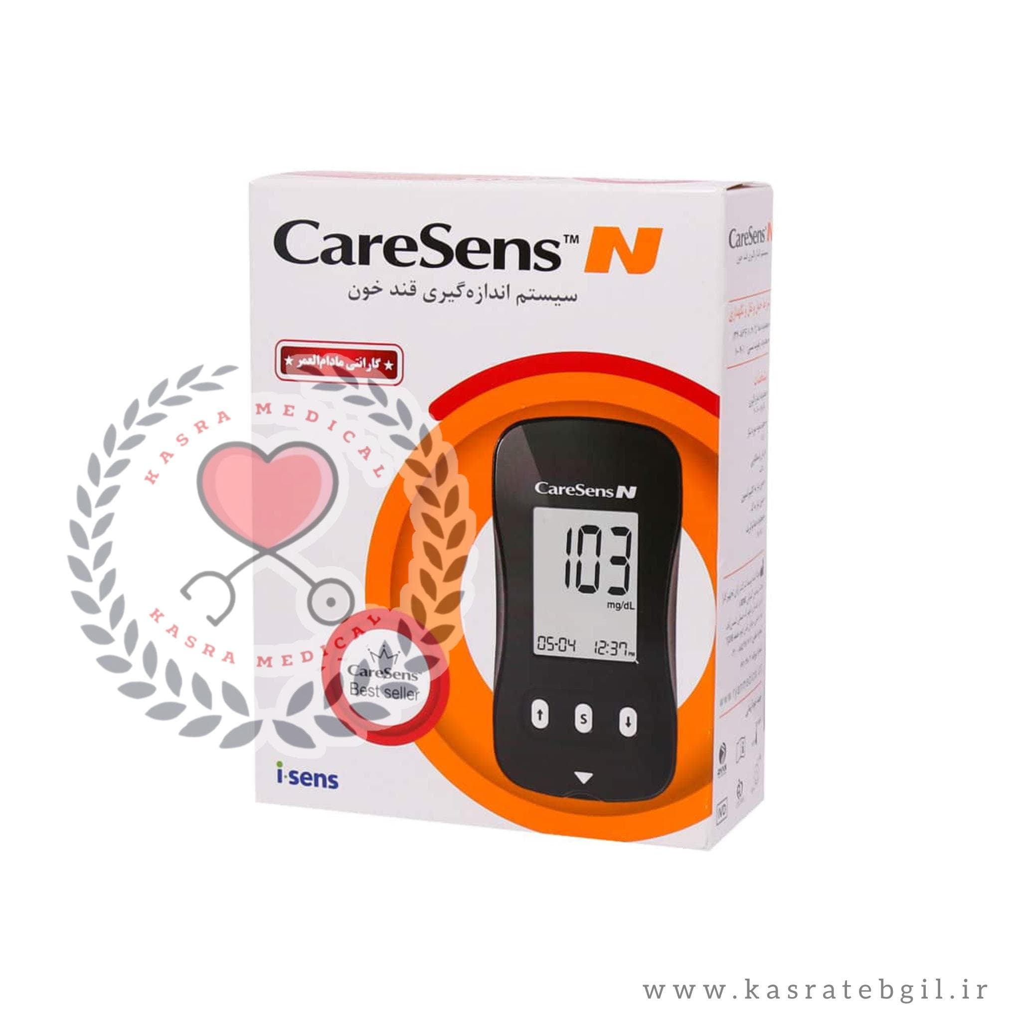 دستگاه تست قند خون کرسنس caresens