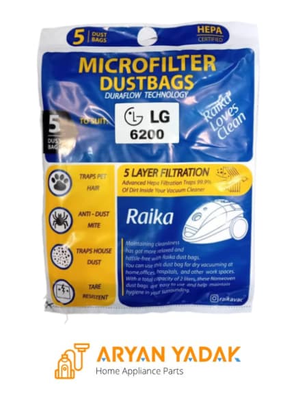 پاکت میکروفیلتر جاروبرقی ال جی 6200 LG مدل رایکا