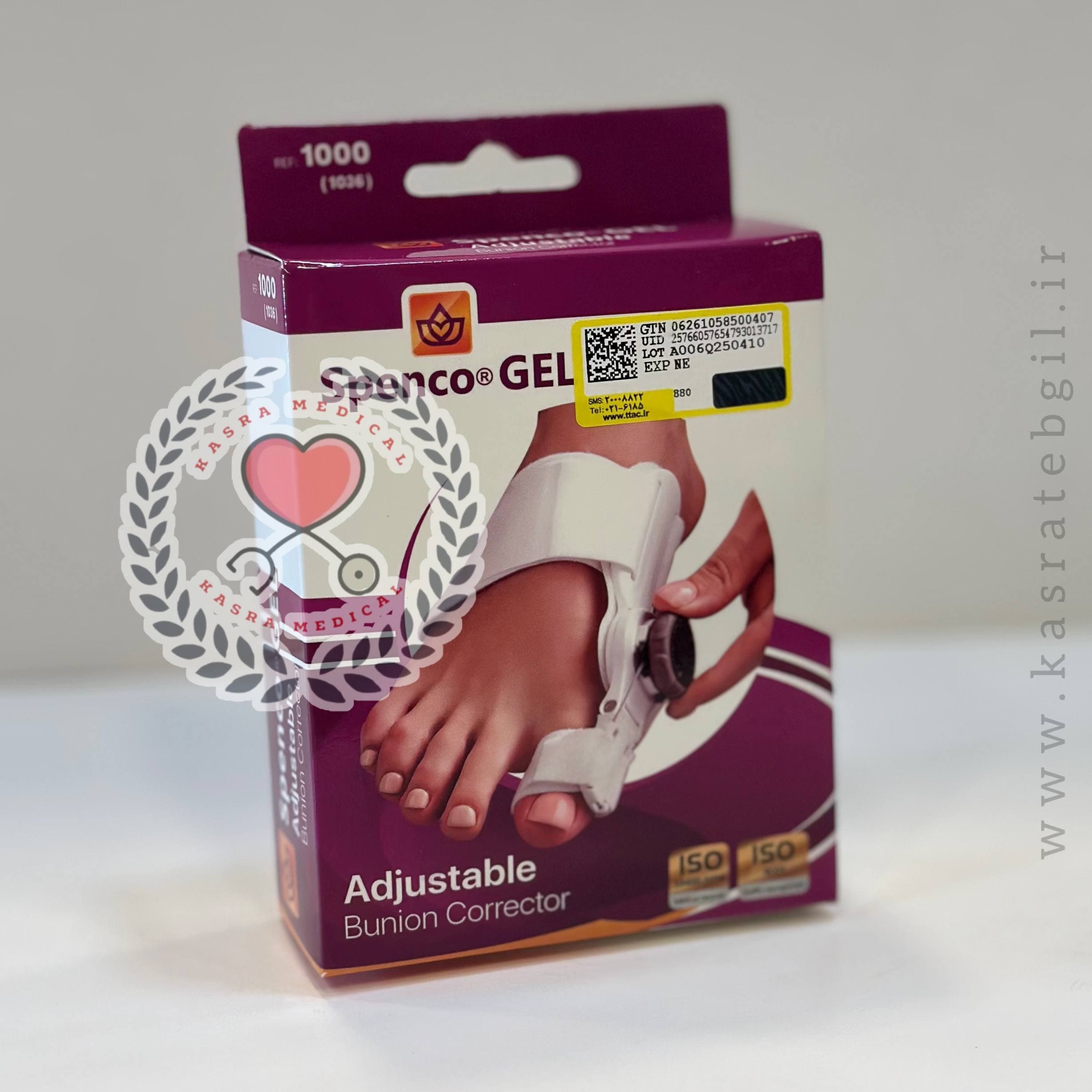 پد هالوکس والگوس قابل تنظیم اسپنکوژل Spenco-Gel کد 340100
