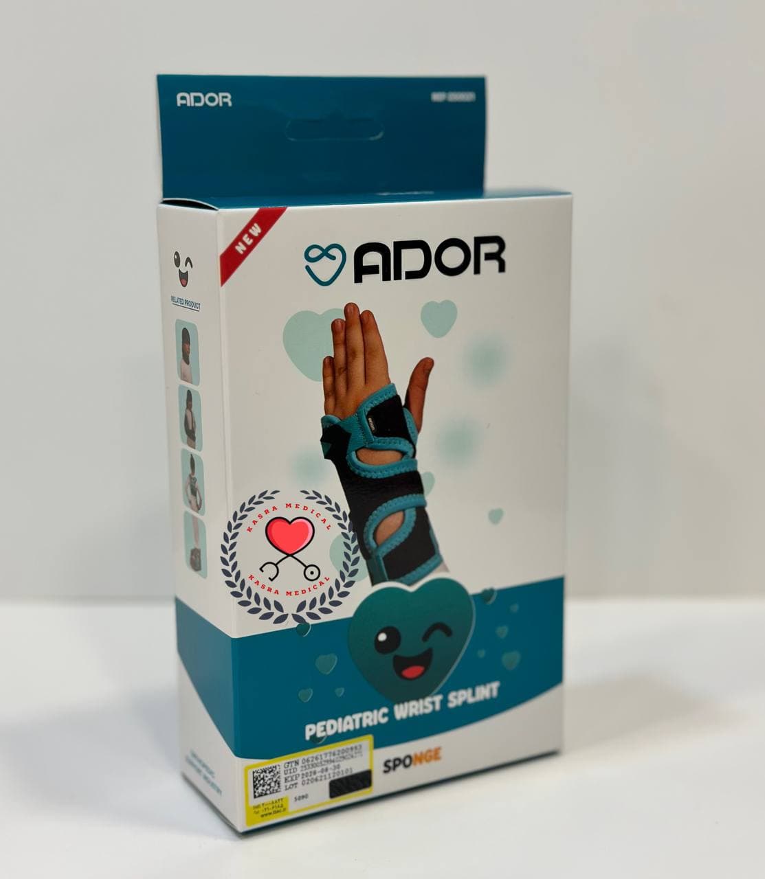 مچ بند آتل دار کودک آدور Ador کد 250021 — تصویر ۸