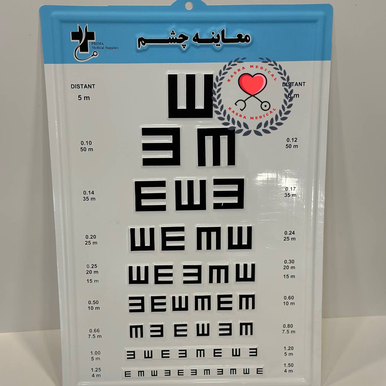 چارت بینایی سنجی پریما مدل D06