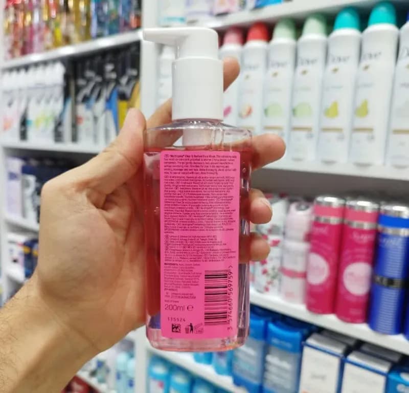 ژل شستشو گریپ فروت نیتروژنا 200میل — تصویر ۴