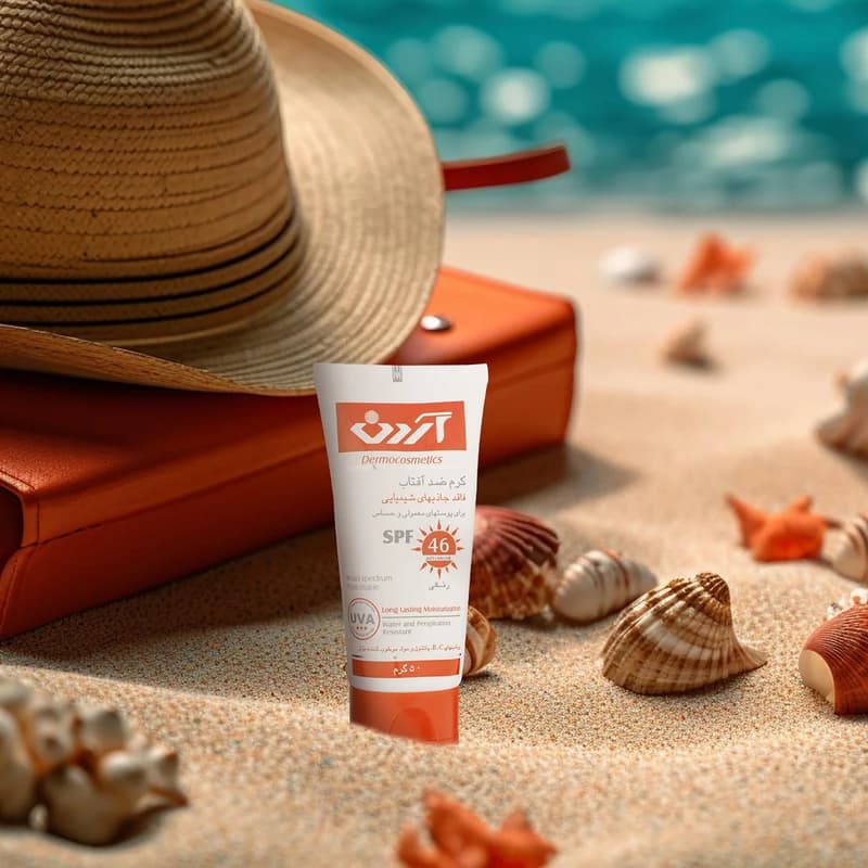 کرم ضد آفتاب رنگی آردن با SPF46 مناسب پوست معمولی و حساس حجم 50 میلی لیتر — تصویر ۴