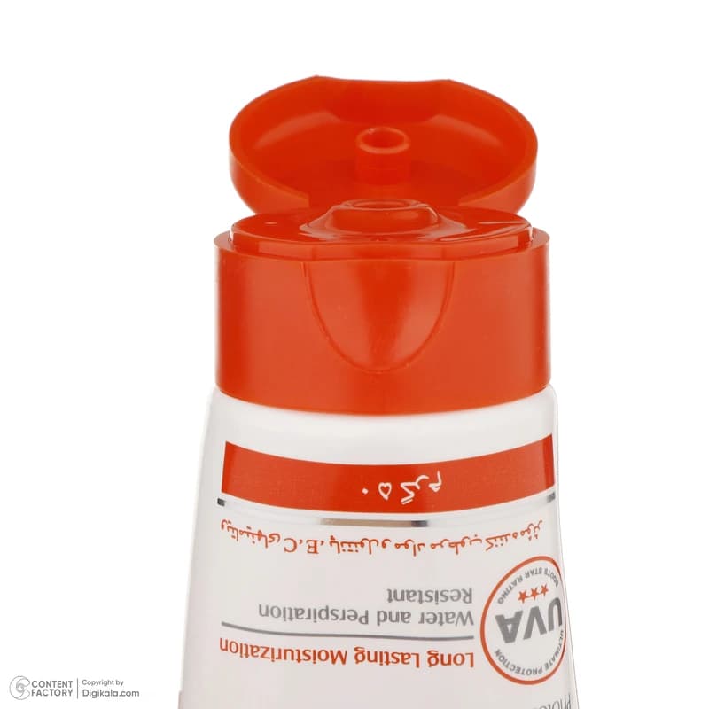 کرم ضد آفتاب رنگی آردن با SPF46 مناسب پوست معمولی و حساس حجم 50 میلی لیتر — تصویر ۳